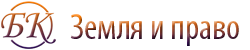 Компания 